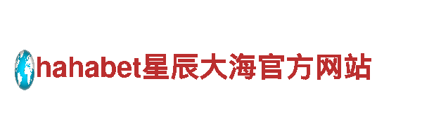 6566体育人力管理公司，专业招聘与培训服务
